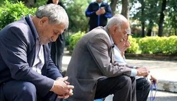 جدیدترین خبر درباره پرداخت حقوق بازنشستگان/ پرداخت حقوق شهریور آغاز شد جدیدترین خبر درباره پرداخت حقوق بازنشستگان/ پرداخت حقوق شهریور آغاز شد