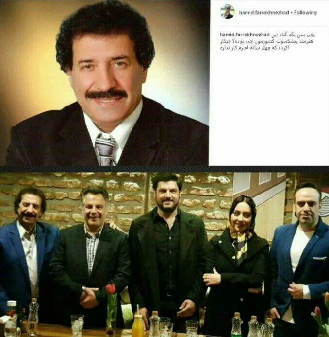 واکنش حمید فرخ نژاد به ممنوعیت کار جواد یساری