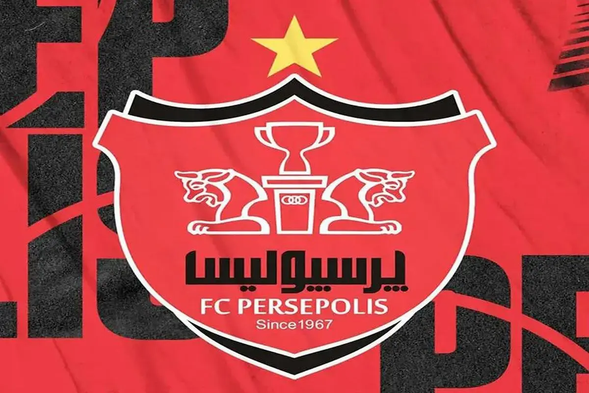 اختصاصی: سه بازیکن جدید در لیست مازاد پرسپولیس اختصاصی: سه بازیکن جدید در لیست مازاد پرسپولیس