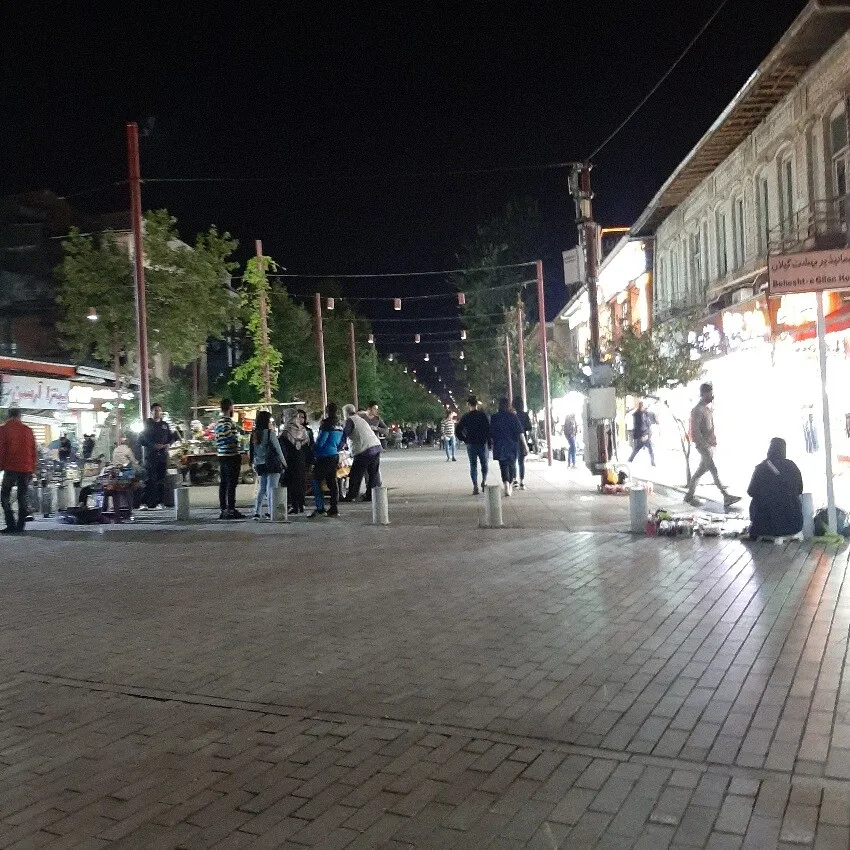 پیاده راه