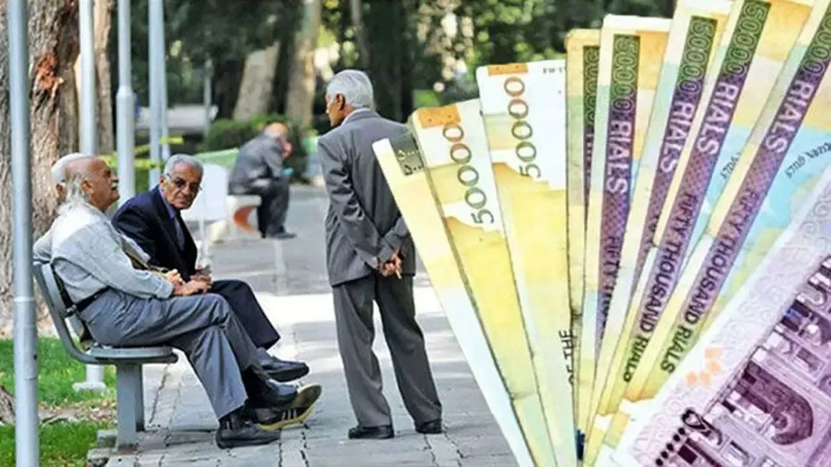چرا حقوق خرداد بازنشستگان تامین اجتماعی واریز نشده است؟ چرا حقوق خرداد بازنشستگان تامین اجتماعی واریز نشده است؟