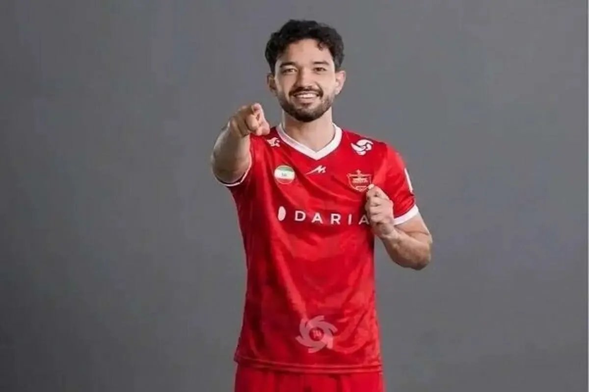 دانیال ایری