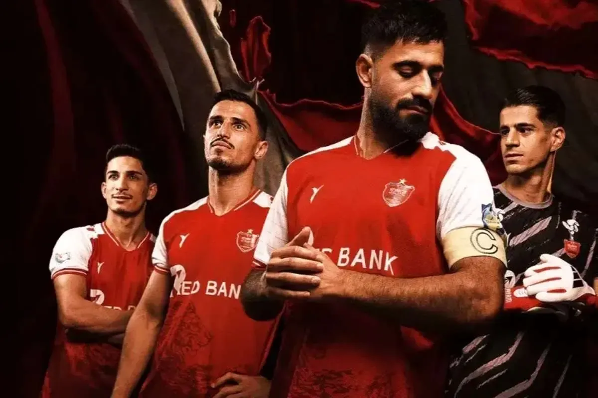 تیم پرسپولیس