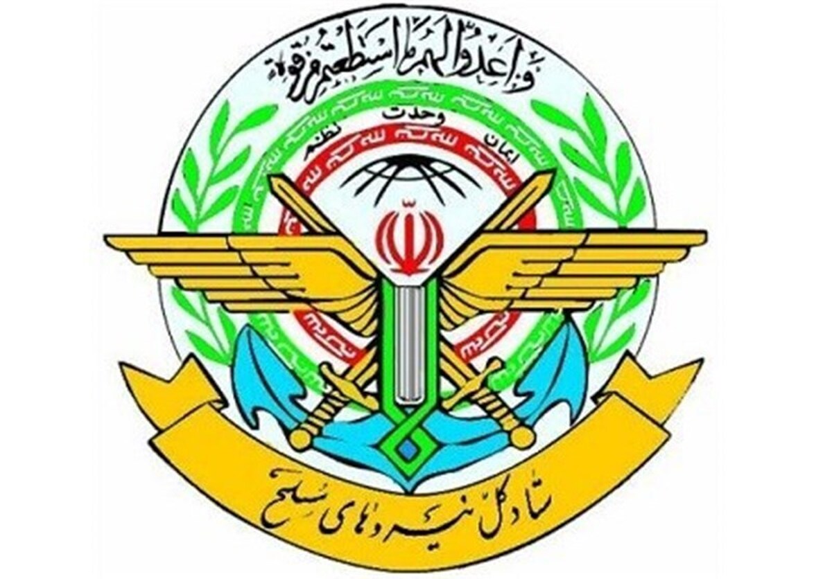 سپاه تهدید کرد/ حمله به تأسیسات هستهای یعنی جنگ تمامعیار با همه حامیان آمریکا سپاه تهدید کرد/ حمله به تأسیسات هستهای یعنی جنگ تمامعیار با همه حامیان آمریکا