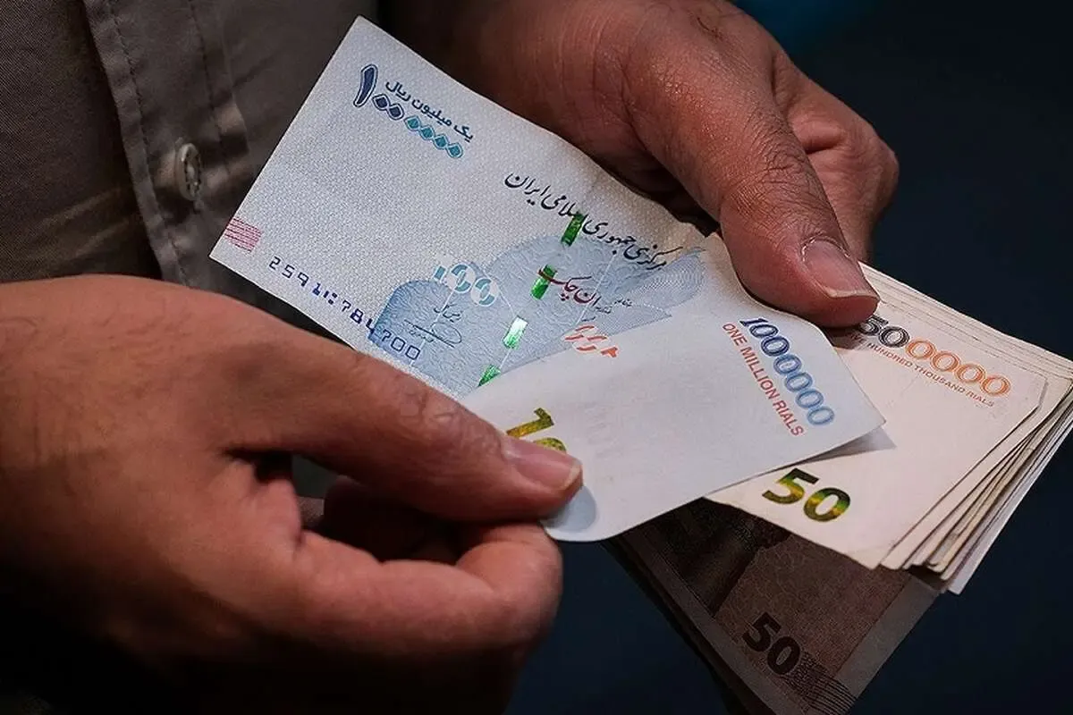 واریزی برای بازنشستگان واریزی برای بازنشستگان