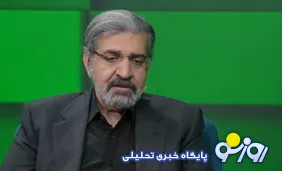 کمال خرازی در بیمارستان هدف ترور قرار گرفته بود؟