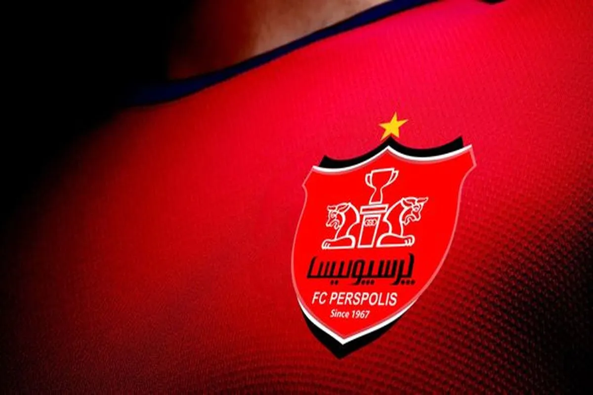 در آکادمی پرسپولیس رقم خورد؛ پرداخت ۲۵ درصد از قرارداد‌ها پیش از شروع فصل