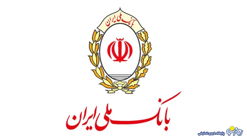 ارز اربعین (1) / هفت هزار نفر ارز اربعین دریافت کردند