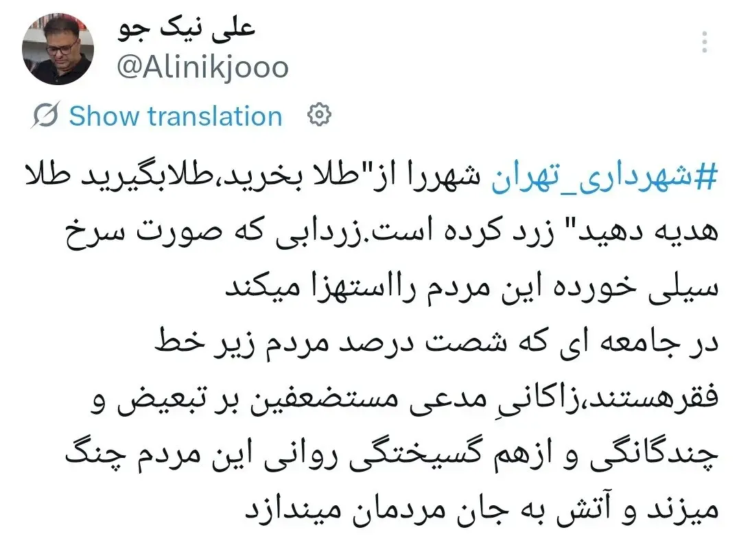 photo_2026-06-28_09-20-48