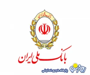 ارز اربعین (30) / روان شدن صف کارگزاری های تحویل ارز اربعین