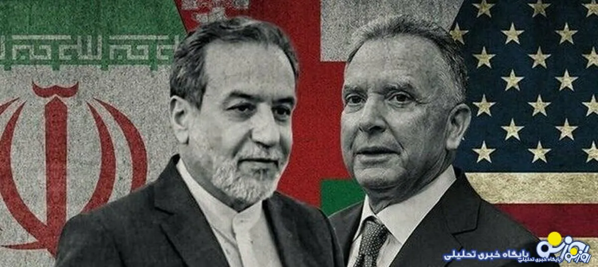 نتایج پیشنهاد آمریکا به ایران!