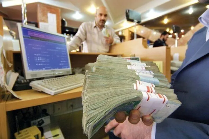هدیه جدید به بازنشستگان تامین اجتماعی / این بانک دست به جیب شد هدیه جدید به بازنشستگان تامین اجتماعی / این بانک دست به جیب شد