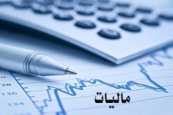 رقم مالیات خروج از کشور برای عتبات عالیات چقدر است؟