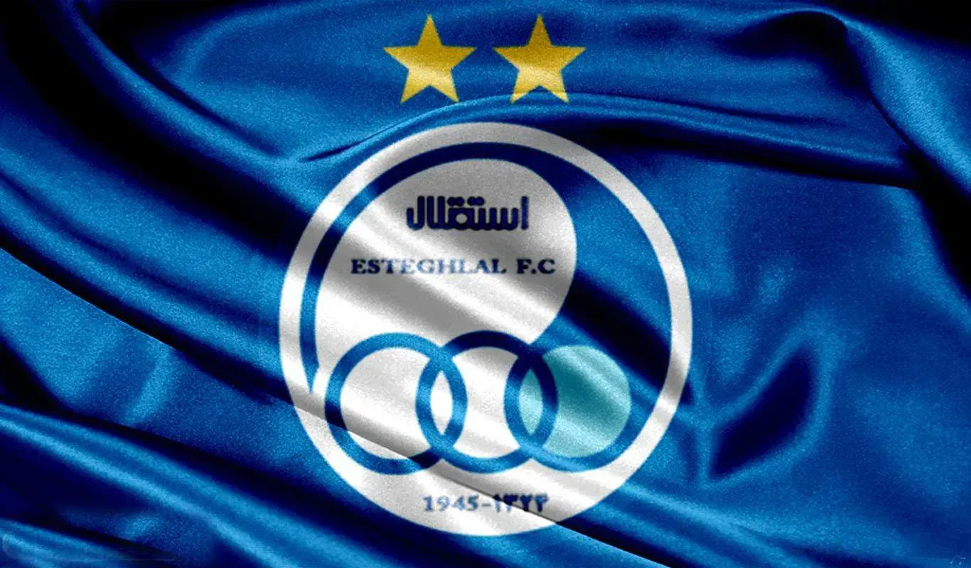 سهام استقلال روی میز فرابورس سهام استقلال روی میز فرابورس