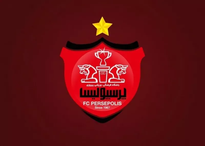 توضیح مبهم پرسپولیس در مورد دراگان اسکوچیچ! توضیح مبهم پرسپولیس در مورد دراگان اسکوچیچ!