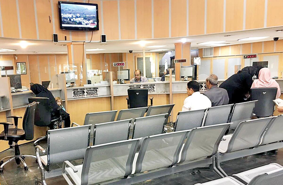 فعالیت بانک، بورس و بازار طلا و ارز در ایام تعطیل تیر فعالیت بانک، بورس و بازار طلا و ارز در ایام تعطیل تیر