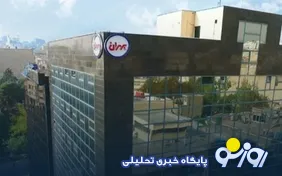 افزایش 2/5 برابری قیمت روغن موتور بهران در یکسال